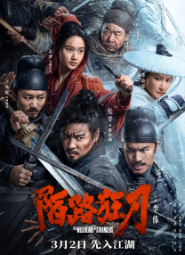 欧美亚洲免费